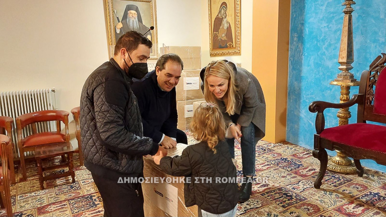apostoli thraki 2