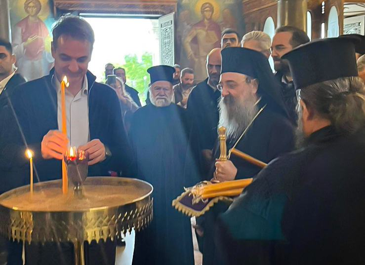 mitsotakis patron 1