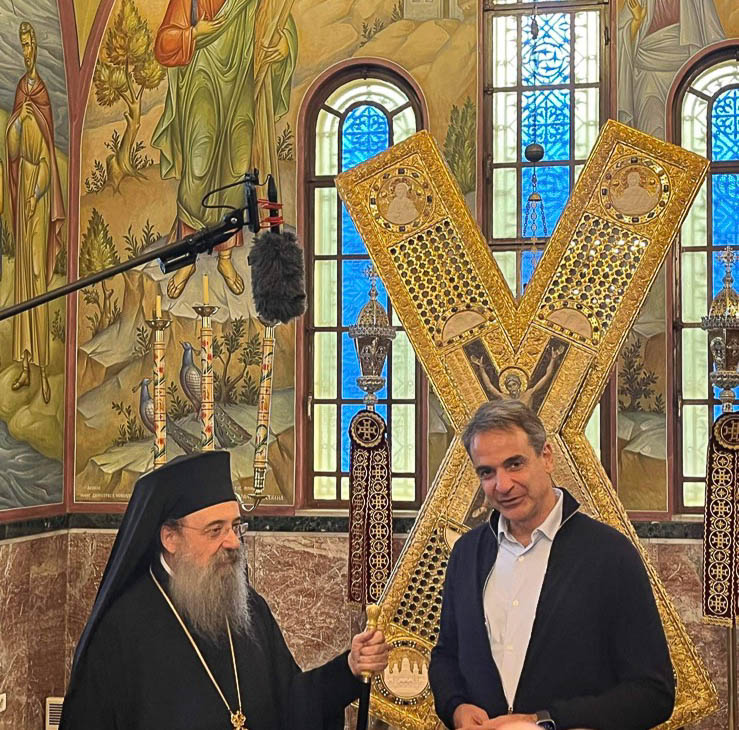 mitsotakis patron 1