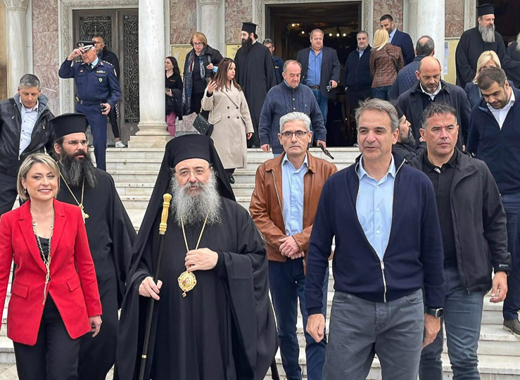 mitsotakis patron 1