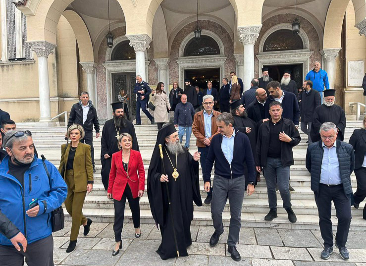 mitsotakis patron 1