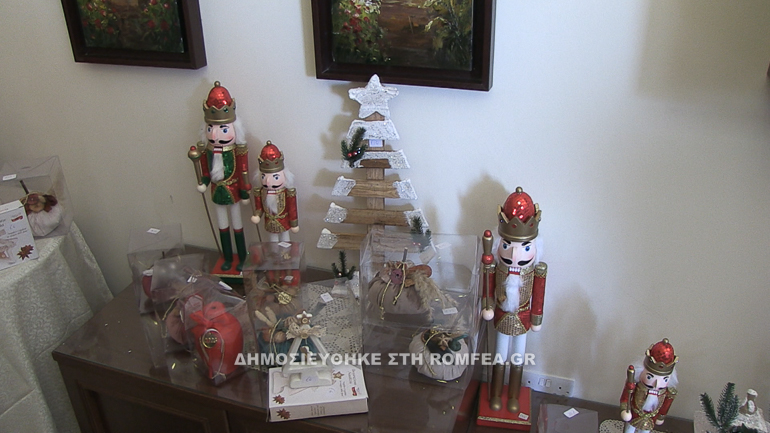 tamasou megaro 2