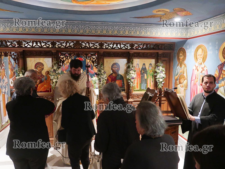 toyrliani osios iakobos 1