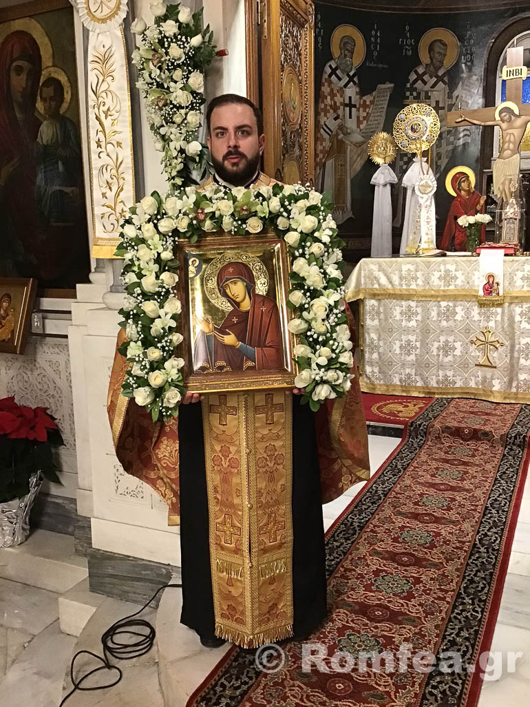 esperinos koronias 1