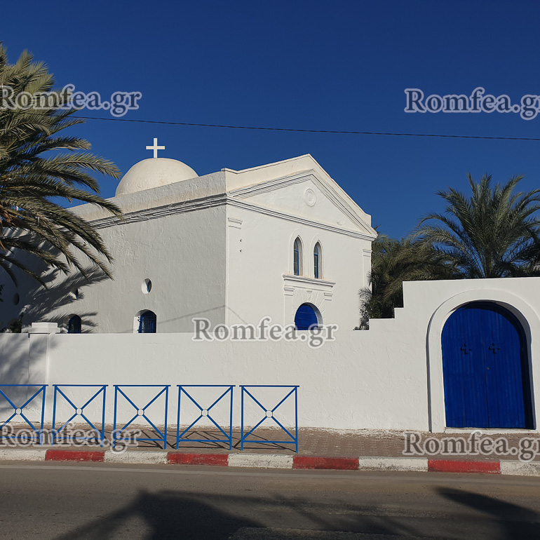karthagenis djerba 2