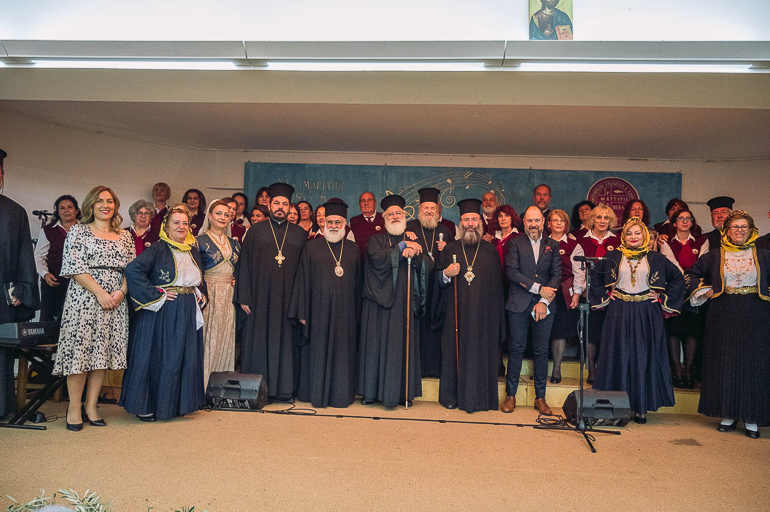 radio martyria 1