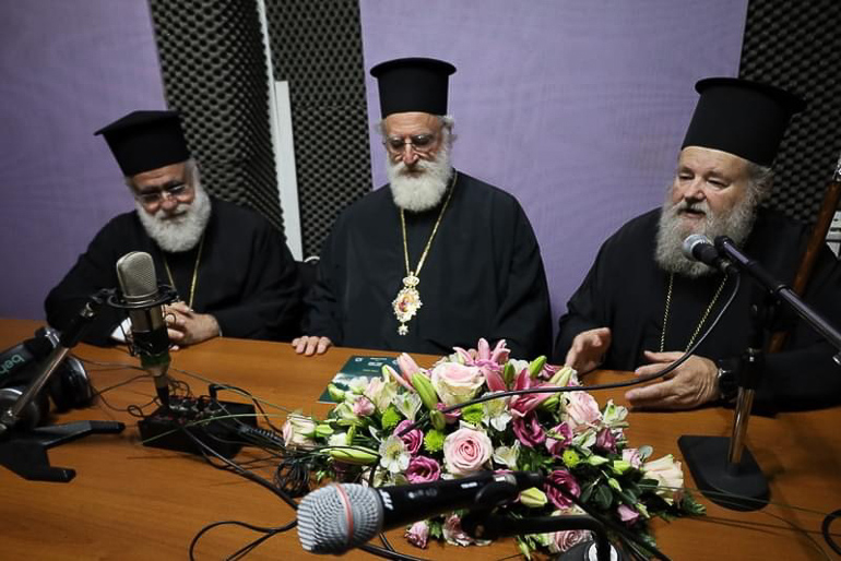 radio martyria 1