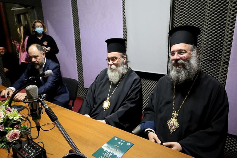 radio martyria 1