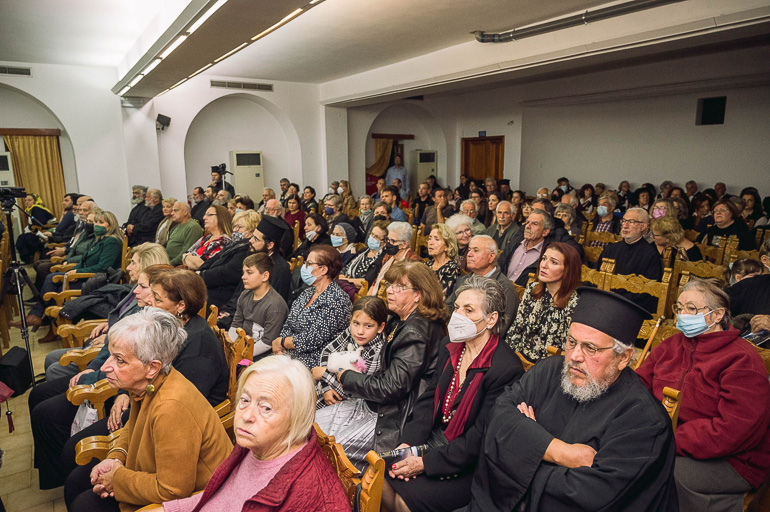 radio martyria 1