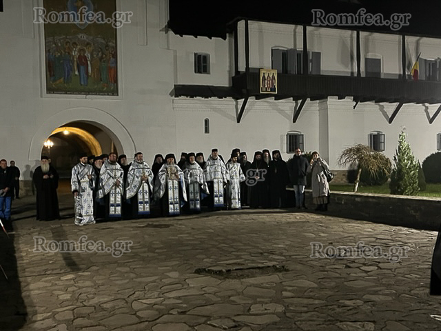 neamt 1