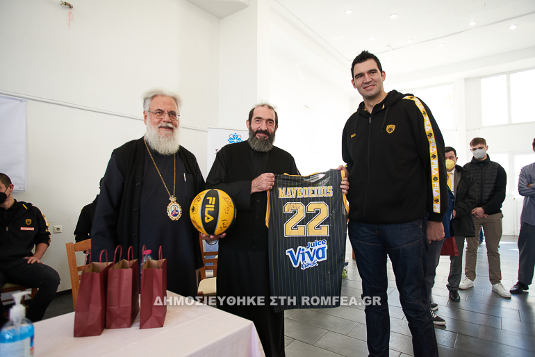 siniparxis aek 1