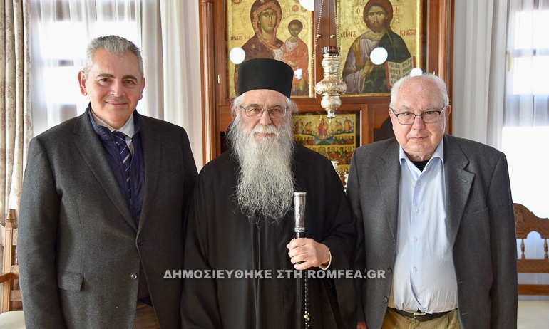 harakopoulos agion oros 1