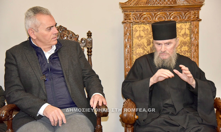 harakopoulos agion oros 1