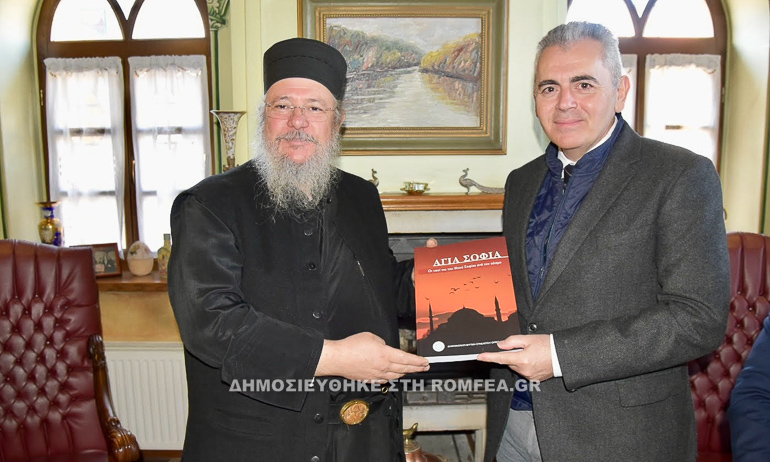 harakopoulos agion oros 1