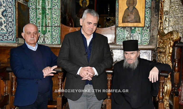 harakopoulos agion oros 1