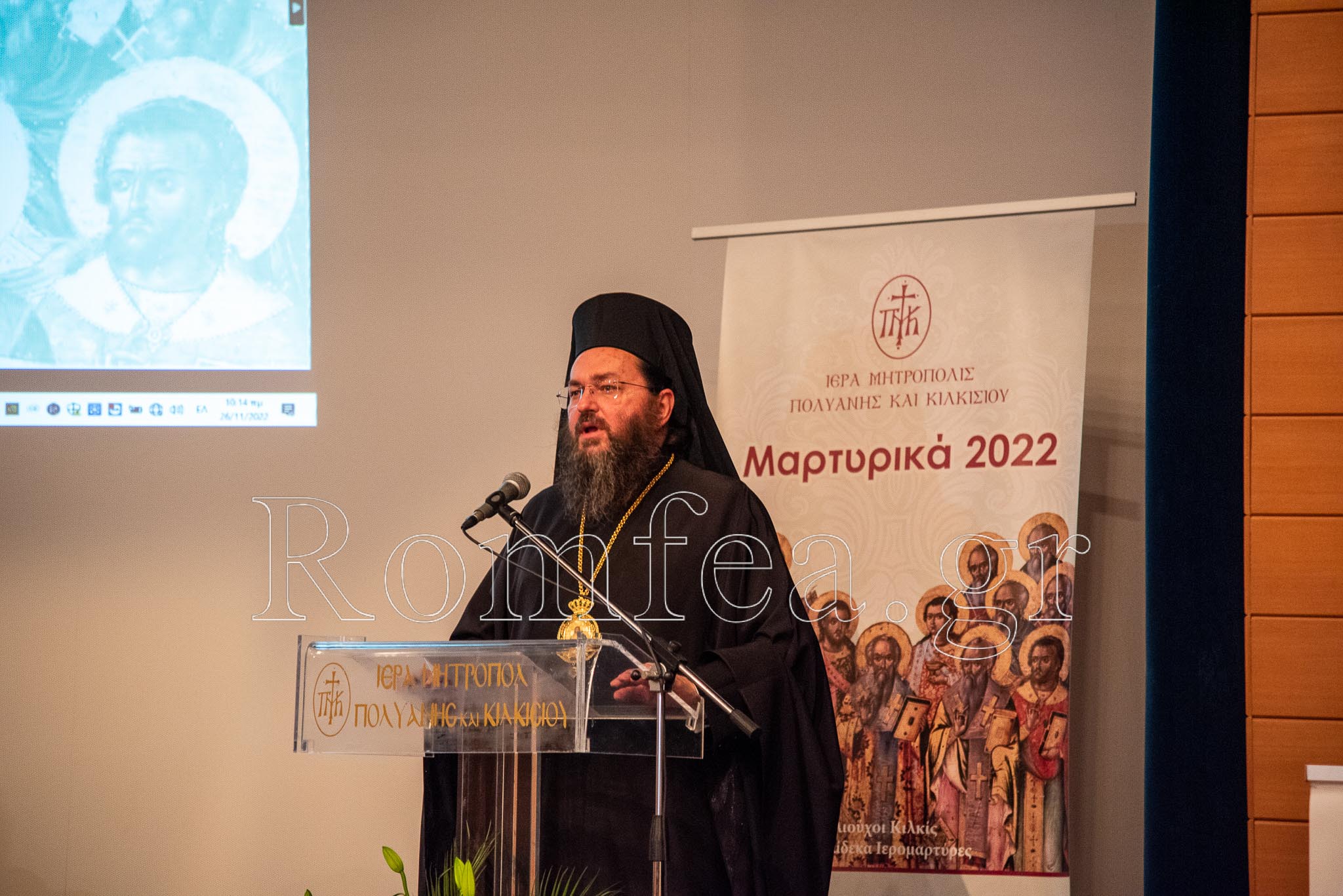 martyrika 2022 5