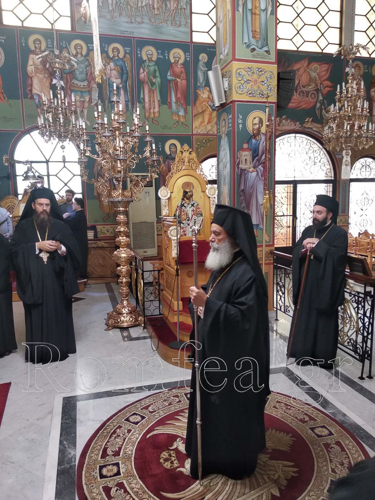 agia ekaterini 1