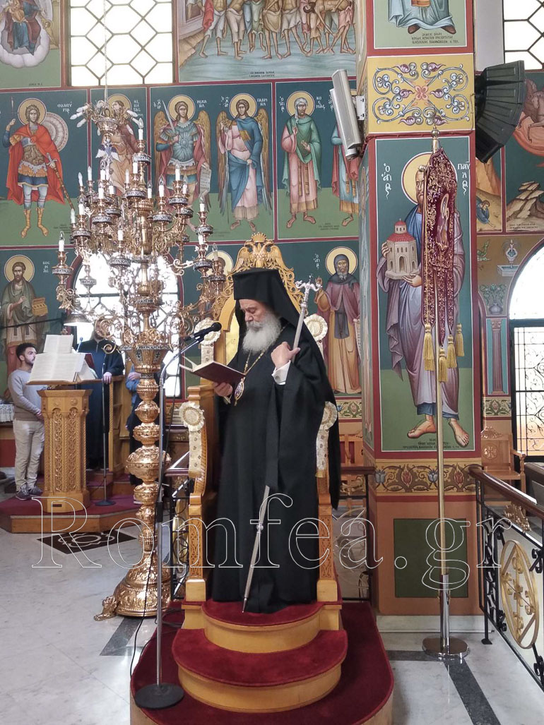 agia ekaterini 1
