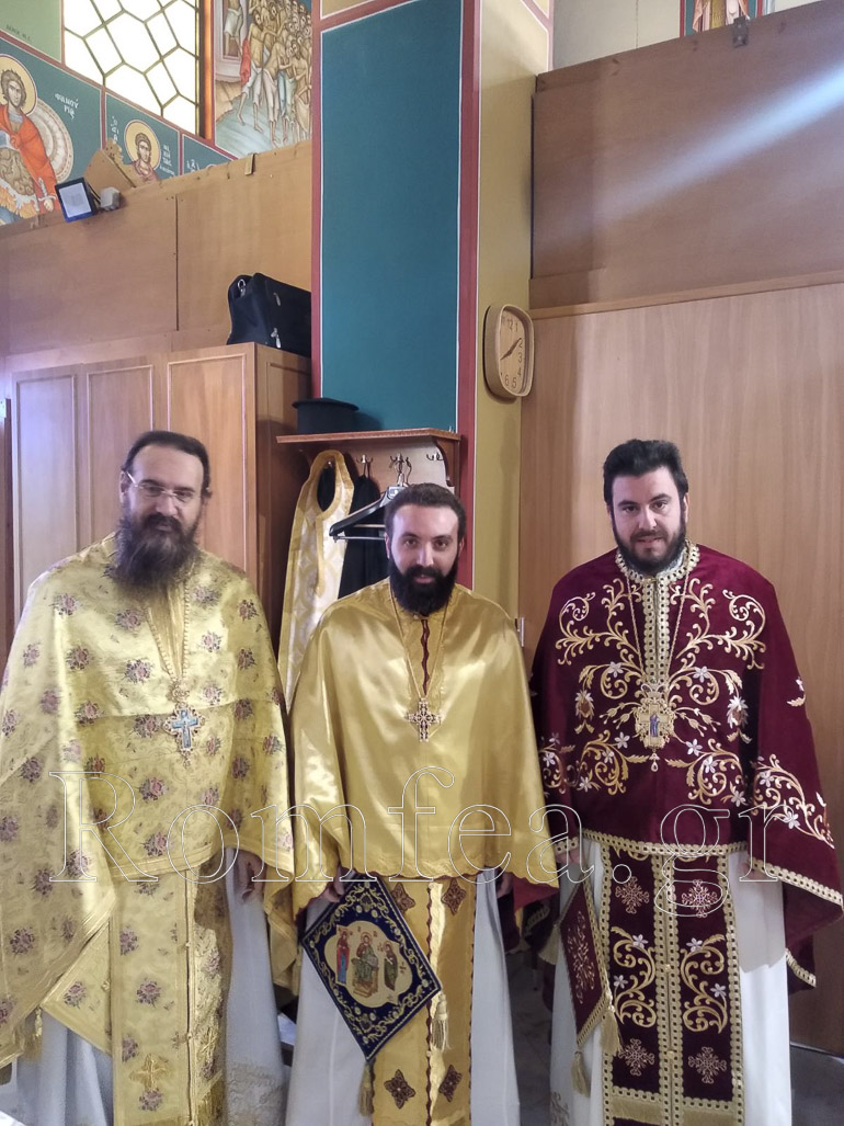 agia ekaterini 1