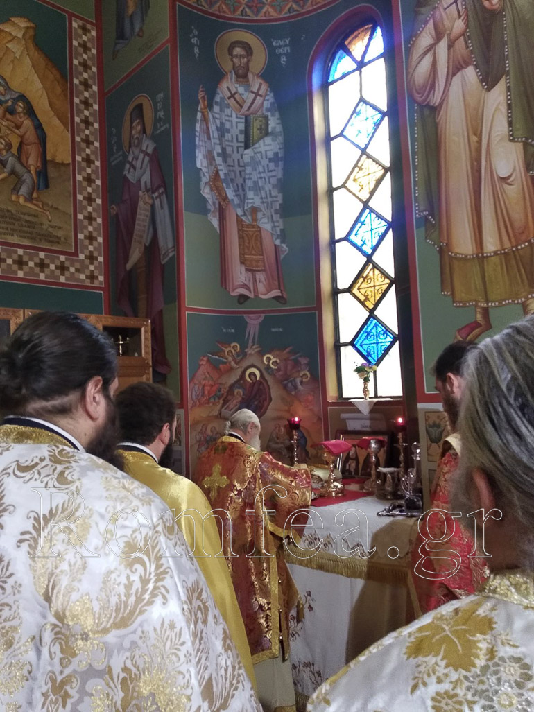 agia ekaterini 1