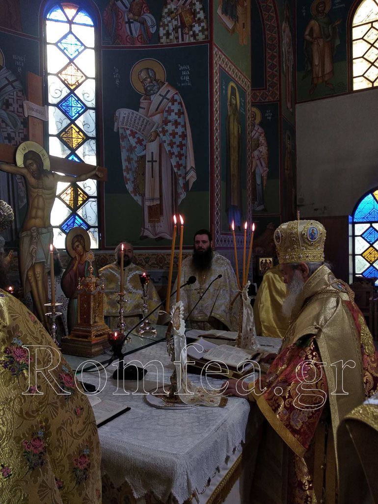 agia ekaterini 1