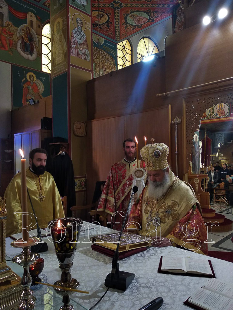 agia ekaterini 1