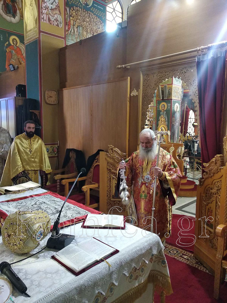 agia ekaterini 1