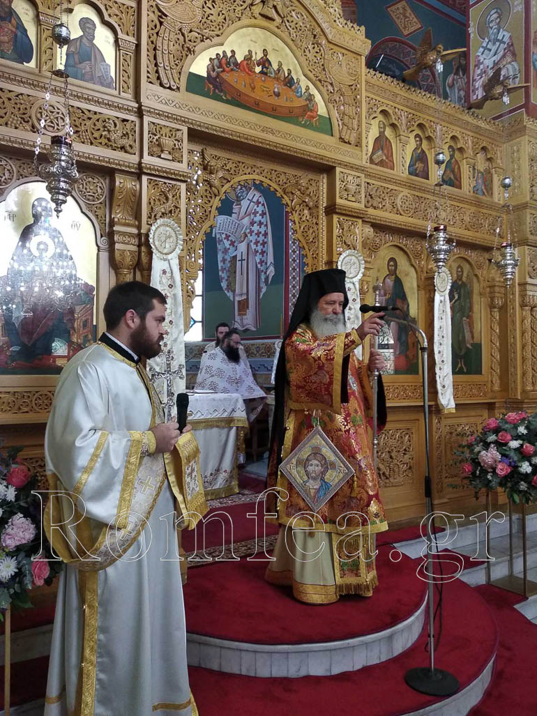 agia ekaterini 1