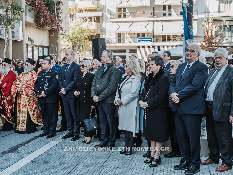 poliouxos katerini 1