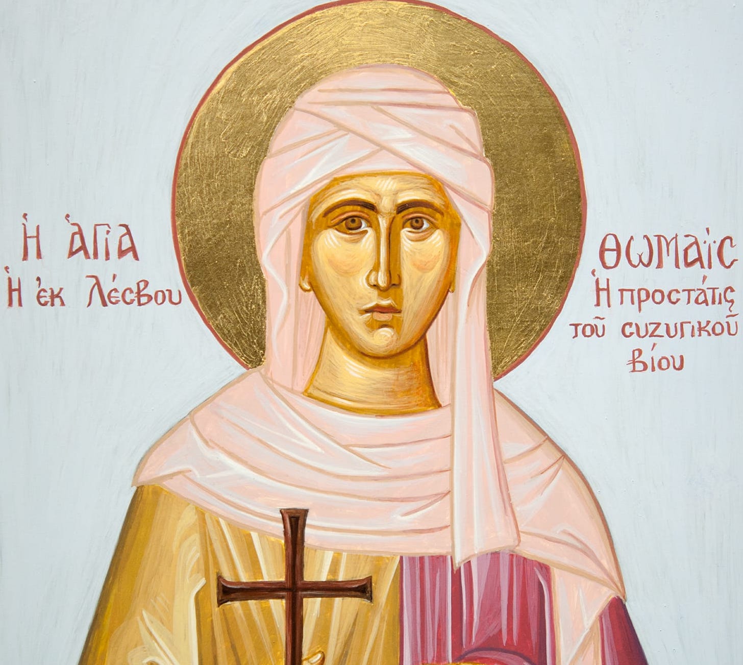agia thomais