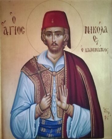 agios nikolaos karamanos