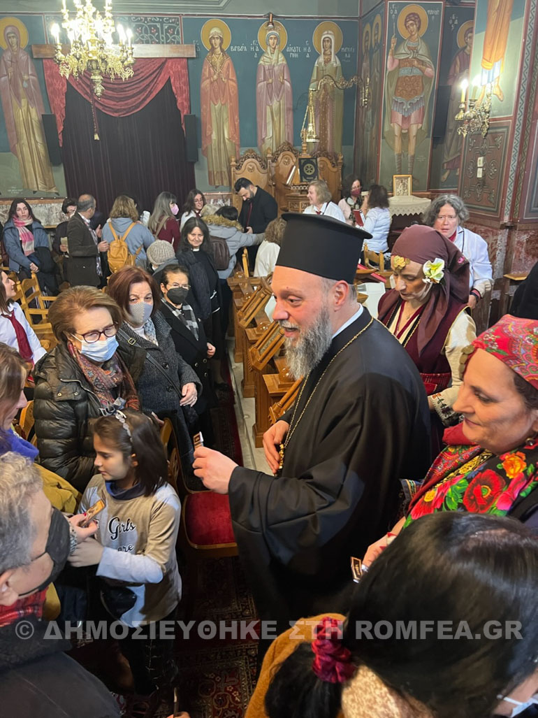 ekdilosi nea elbetia 1