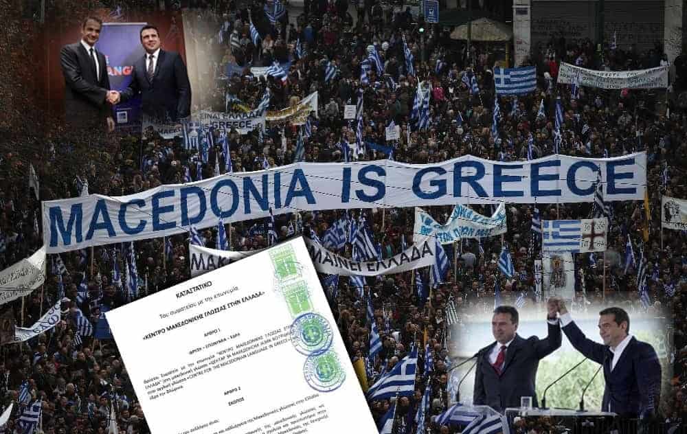 enantia stin adeiodotisi