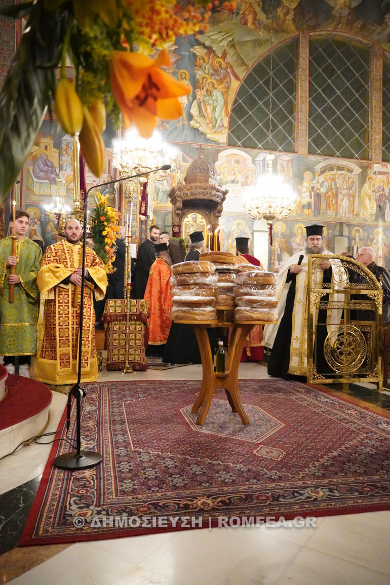 karpenisiou agios eleutherios 1