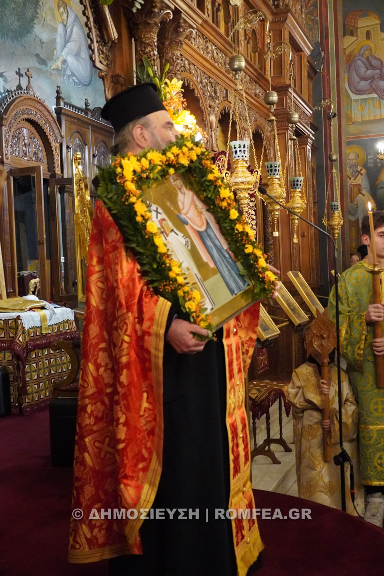 karpenisiou agios eleutherios 1
