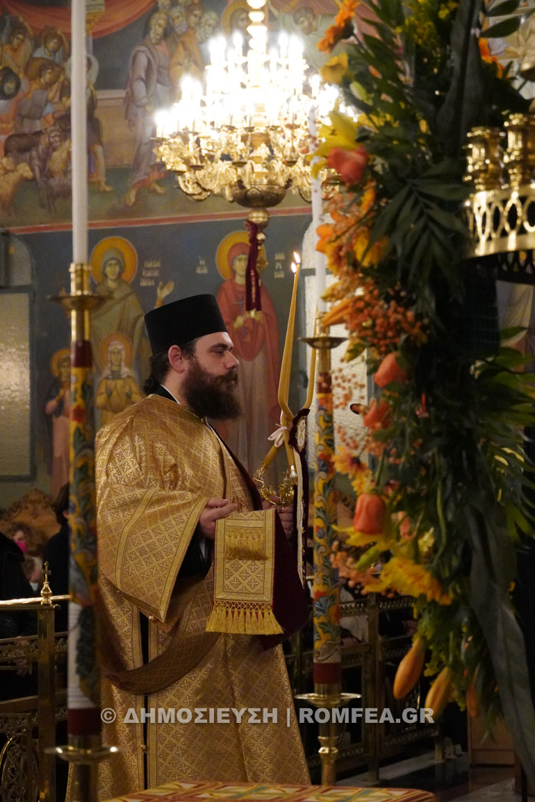 karpenisiou agios eleutherios 1