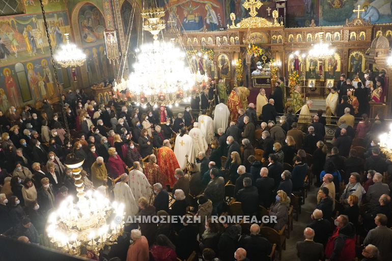 karpenisiou agios eleutherios 1