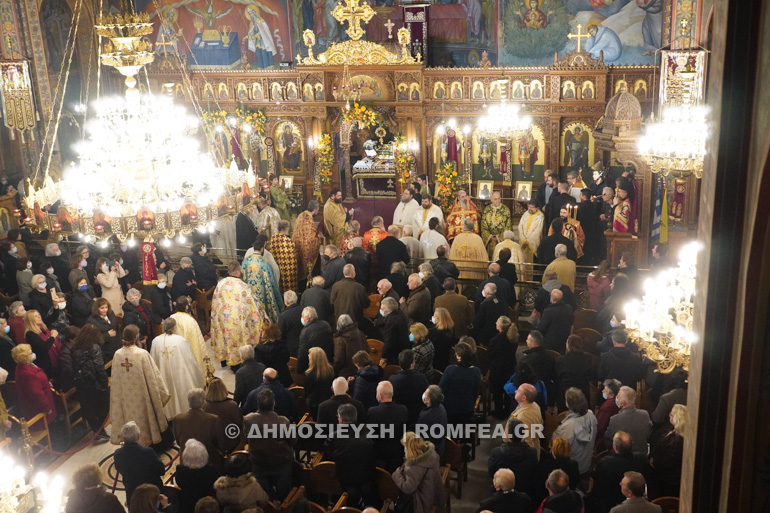 karpenisiou agios eleutherios 1