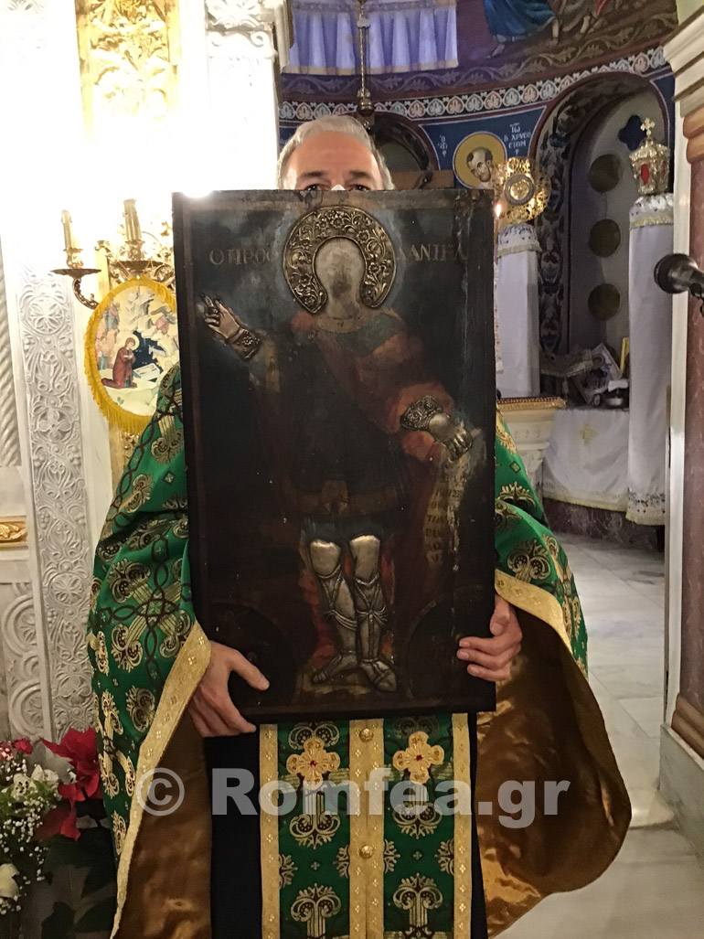 koronias pr daniil 1