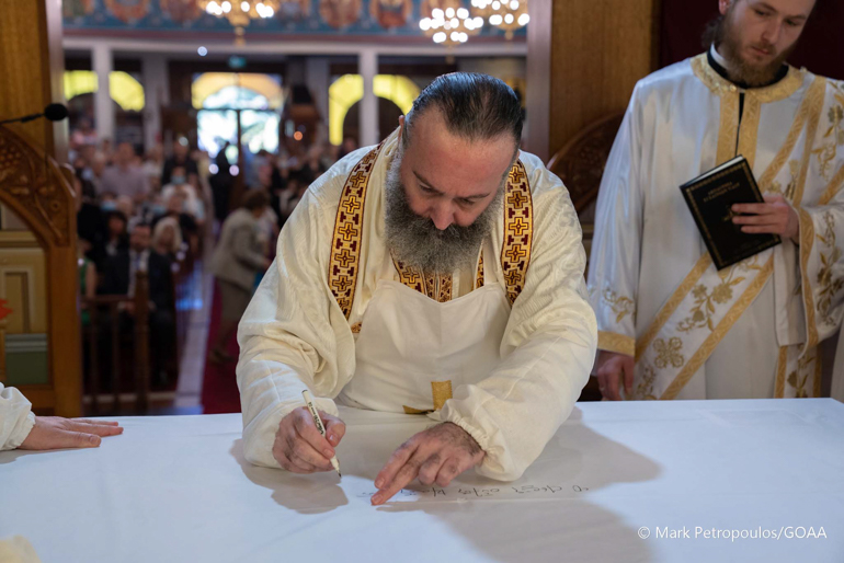 melbourni makarios 1