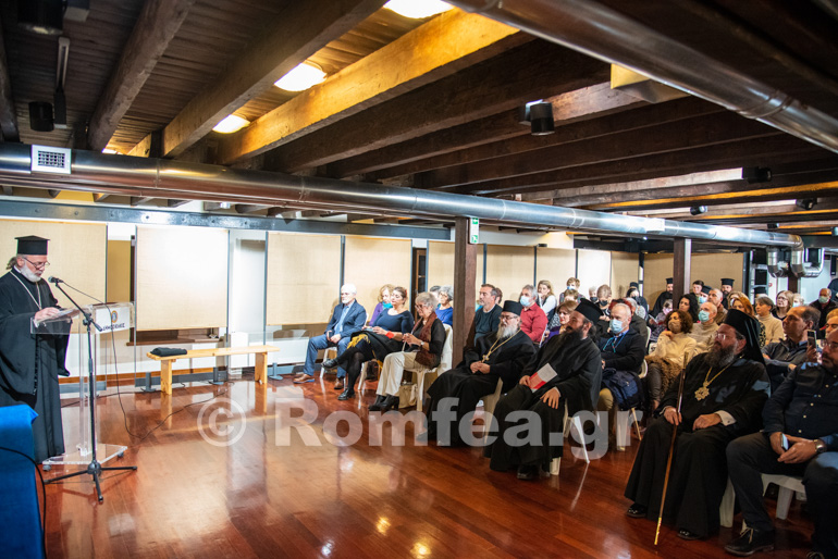 parousiasi bibliou kilkis 1