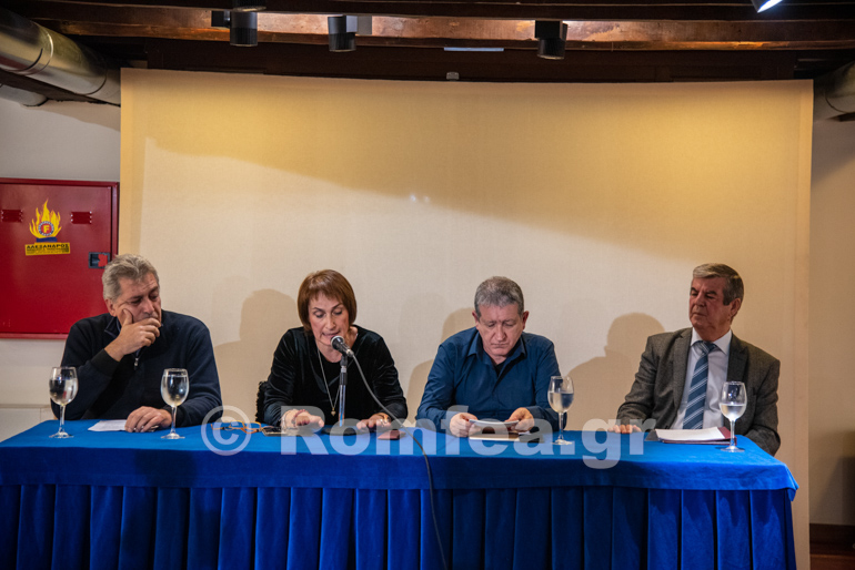parousiasi bibliou kilkis 1