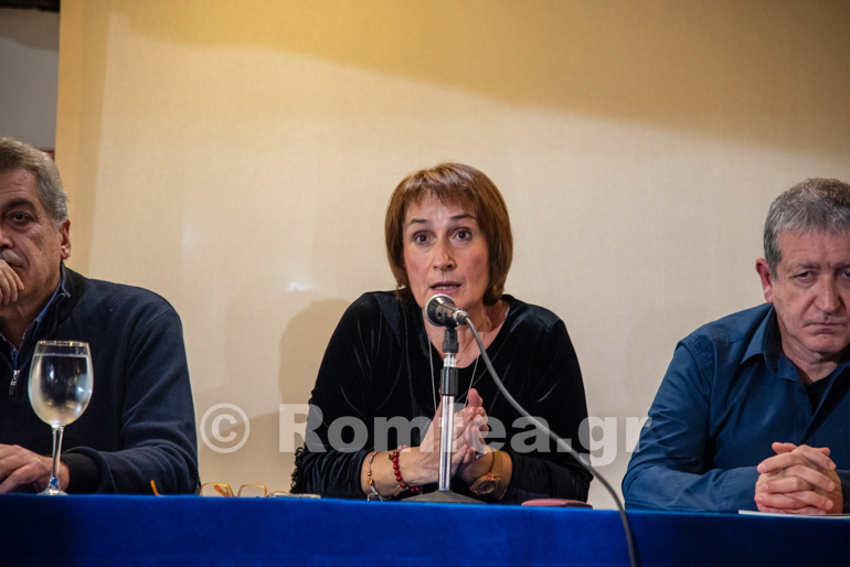 parousiasi bibliou kilkis 1
