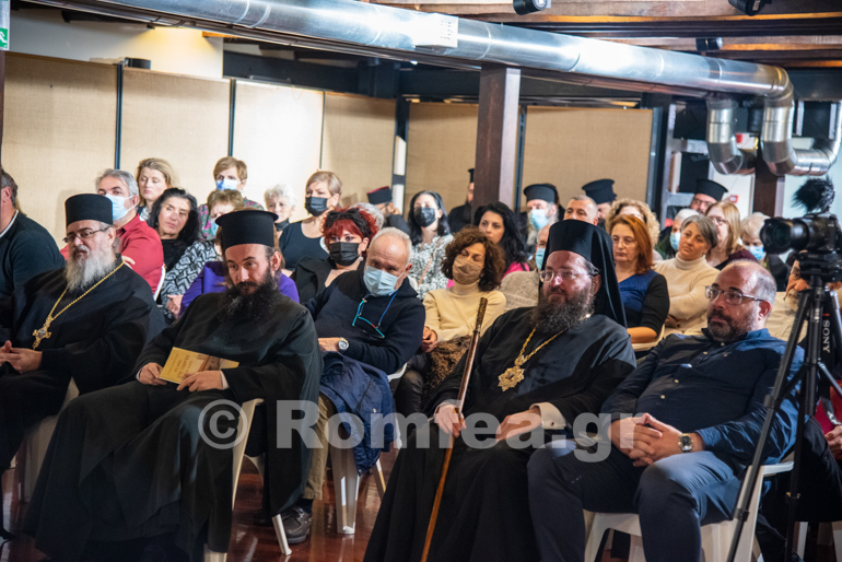 parousiasi bibliou kilkis 1