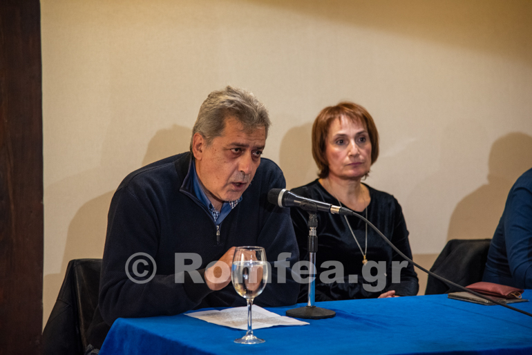parousiasi bibliou kilkis 1