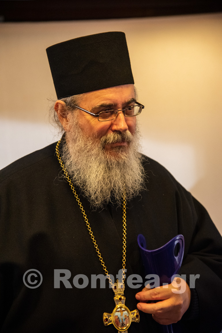 parousiasi bibliou kilkis 1