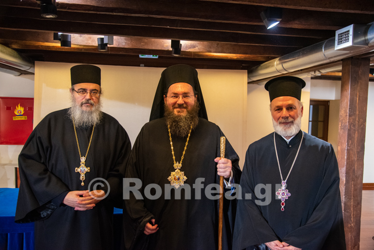 parousiasi bibliou kilkis 1