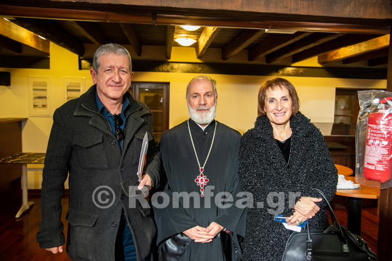 parousiasi bibliou kilkis 1
