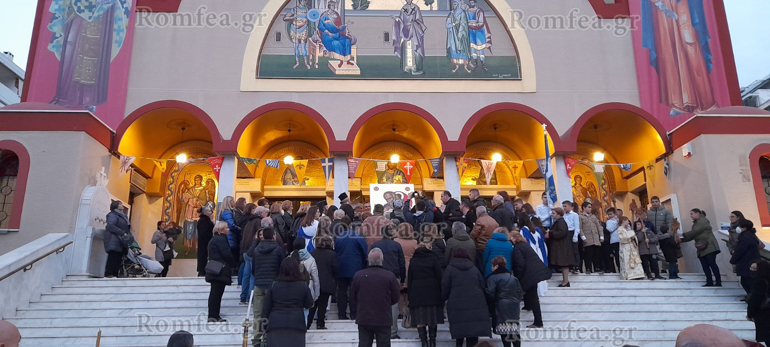proti mera agios eleutherios 1
