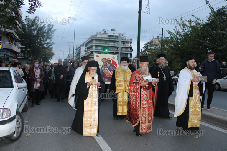 proti mera agios eleutherios 2